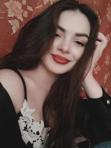 Дарина